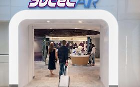 YOTELAIR Singapore Changi Airport Landside